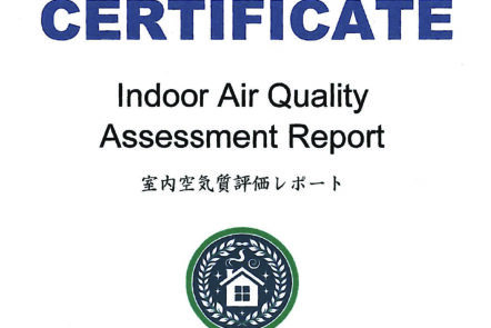 室内空気質測定で見えた、ドクターズホームの住まいの空気